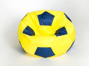 Кресло-мешок Мяч Большой в Нефтекамске - neftekamsk.ok-mebel.com | фото 6