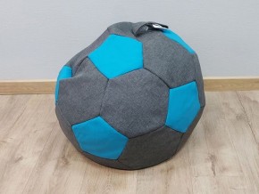 Кресло-мешок Мяч S (Savana Grey-Neo Azure) в Нефтекамске - neftekamsk.ok-mebel.com | фото 1