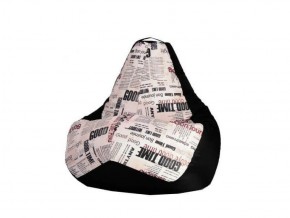 Кресло-мешок XL Газета-Black в Нефтекамске - neftekamsk.ok-mebel.com | фото 1