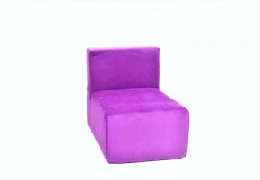 Кресло-модуль бескаркасное Тетрис 30 (Фиолетовый) в Нефтекамске - neftekamsk.ok-mebel.com | фото