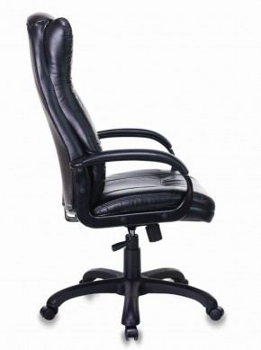 Кресло офисное BRABIX PREMIUM "Boss EX-591" (черное) 532099 в Нефтекамске - neftekamsk.ok-mebel.com | фото 2