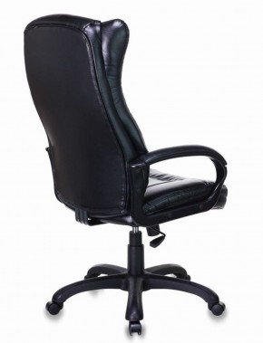 Кресло офисное BRABIX PREMIUM "Boss EX-591" (черное) 532099 в Нефтекамске - neftekamsk.ok-mebel.com | фото 3