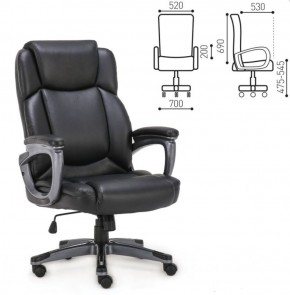 Кресло офисное BRABIX PREMIUM "Favorite EX-577" (черное) 531934 в Нефтекамске - neftekamsk.ok-mebel.com | фото 2