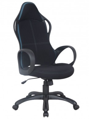 Кресло офисное BRABIX PREMIUM "Force EX-516" (ткань черная/вставки синие) 531572 в Нефтекамске - neftekamsk.ok-mebel.com | фото
