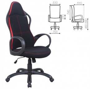 Кресло офисное BRABIX PREMIUM "Force EX-516" (ткань черное/вставки красные) 531571 в Нефтекамске - neftekamsk.ok-mebel.com | фото 2
