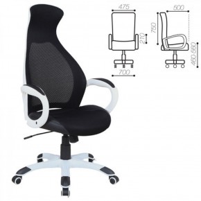 Кресло офисное BRABIX PREMIUM "Genesis EX-517" (белый/черный) 531573 в Нефтекамске - neftekamsk.ok-mebel.com | фото