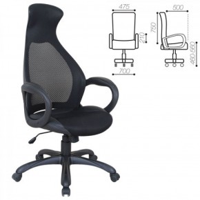 Кресло офисное BRABIX PREMIUM "Genesis EX-517" (черный) 531574 в Нефтекамске - neftekamsk.ok-mebel.com | фото