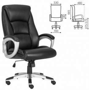 Кресло офисное BRABIX PREMIUM "Grand EX-501" (черное) 531950 в Нефтекамске - neftekamsk.ok-mebel.com | фото 2