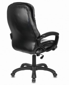 Кресло офисное BRABIX PREMIUM "Omega EX-589" (экокожа, черное) 532094 в Нефтекамске - neftekamsk.ok-mebel.com | фото 3