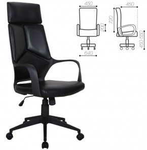 Кресло офисное BRABIX PREMIUM "Prime EX-515" (черное) 531569 в Нефтекамске - neftekamsk.ok-mebel.com | фото 2