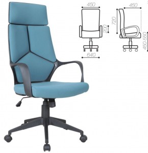 Кресло офисное BRABIX PREMIUM "Prime EX-515" (ткань, голубое) 531568 в Нефтекамске - neftekamsk.ok-mebel.com | фото 3