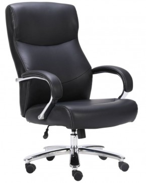 Кресло офисное BRABIX PREMIUM "Total HD-006" (черное) 531933 в Нефтекамске - neftekamsk.ok-mebel.com | фото 1