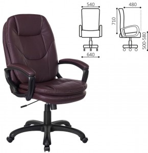 Кресло офисное BRABIX PREMIUM "Trend EX-568", экокожа, коричневое, 532101 в Нефтекамске - neftekamsk.ok-mebel.com | фото 2