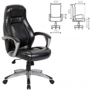 Кресло офисное BRABIX PREMIUM "Turbo EX-569" (черное) 531014 в Нефтекамске - neftekamsk.ok-mebel.com | фото 2