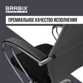 Кресло офисное BRABIX PREMIUM "Ultimate EX-800" хром, плотная двойная сетка Х2, черное/серое, 532912 в Нефтекамске - neftekamsk.ok-mebel.com | фото 7