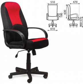 Кресло офисное BRABIX "City EX-512", ткань черная/красная, TW, 531408 в Нефтекамске - neftekamsk.ok-mebel.com | фото 2