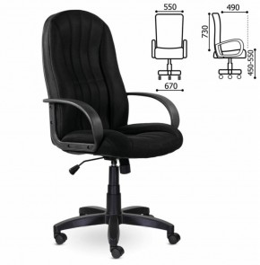 Кресло офисное BRABIX "Classic EX-685" (ткань E, черное) 532024 в Нефтекамске - neftekamsk.ok-mebel.com | фото 2
