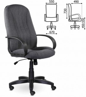 Кресло офисное BRABIX "Classic EX-685" (ткань С, серое) 532023 в Нефтекамске - neftekamsk.ok-mebel.com | фото 3