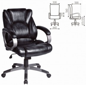 Кресло офисное BRABIX "Eldorado EX-504", экокожа, черное, 530874 в Нефтекамске - neftekamsk.ok-mebel.com | фото 3