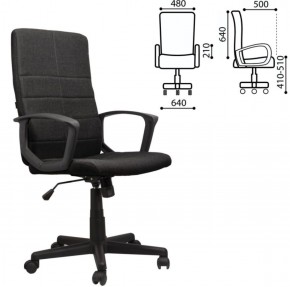 Кресло офисное BRABIX "Focus EX-518" (ткань, черное) 531575 в Нефтекамске - neftekamsk.ok-mebel.com | фото 2