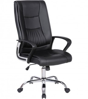Кресло офисное BRABIX "Forward EX-570" (черное) 531837 в Нефтекамске - neftekamsk.ok-mebel.com | фото 1