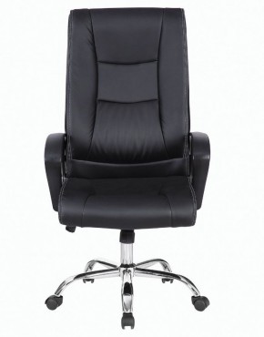 Кресло офисное BRABIX "Forward EX-570" (черное) 531837 в Нефтекамске - neftekamsk.ok-mebel.com | фото 4