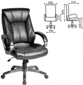 Кресло офисное BRABIX "Maestro EX-506" (черное) 530877 в Нефтекамске - neftekamsk.ok-mebel.com | фото 2