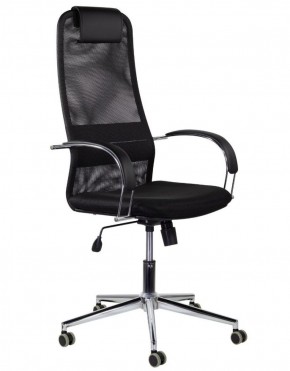 Кресло офисное BRABIX "Pilot EX-610 CH" premium (черное/ткань-сетка) 532417 в Нефтекамске - neftekamsk.ok-mebel.com | фото