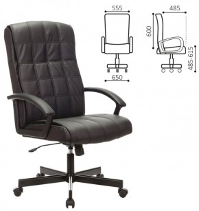 Кресло офисное BRABIX "Quadro EX-524" (черное) 532104 в Нефтекамске - neftekamsk.ok-mebel.com | фото 2