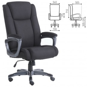 Кресло офисное BRABIX "Solid HD-005" (ткань/черное) 531822 в Нефтекамске - neftekamsk.ok-mebel.com | фото 2