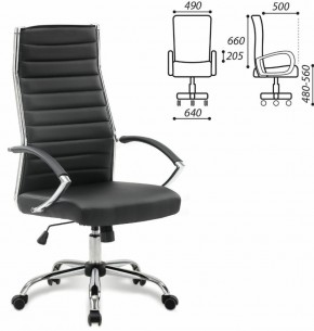Кресло офисное BRABIX "Style EX-528", экокожа, хром, черное, 531947 в Нефтекамске - neftekamsk.ok-mebel.com | фото 2