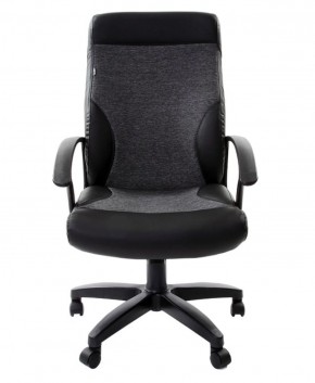 Кресло офисное BRABIX "Trust EX-535" (экокожа/черная/ткань серая) 531383 в Нефтекамске - neftekamsk.ok-mebel.com | фото 3
