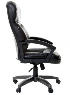 Кресло офисное BRABIX "Vector EX-559", 531385 в Нефтекамске - neftekamsk.ok-mebel.com | фото 3