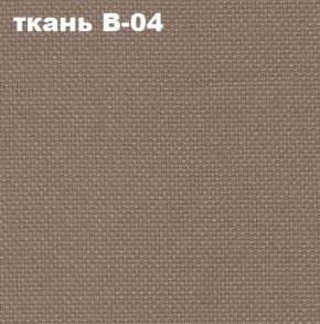 Кресло Престиж Самба СРТ (ткань В-04/светло-коричневый) в Нефтекамске - neftekamsk.ok-mebel.com | фото 2