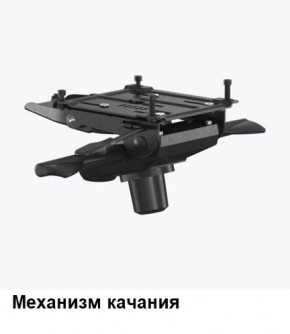 Кресло Samurai L1-1K - TS (Молочный) Модель Samurai 0130001 в Нефтекамске - neftekamsk.ok-mebel.com | фото 6