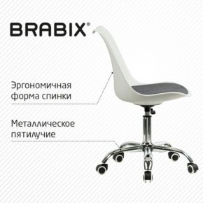 Кресло стул BRABIX "Eames MG-310 CH", хром, пластик белый, ткань серая, 532924 в Нефтекамске - neftekamsk.ok-mebel.com | фото 5