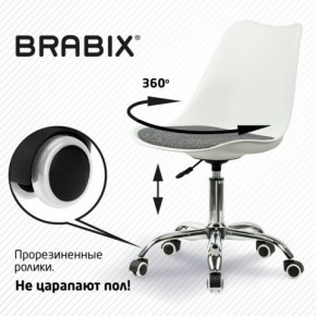 Кресло стул BRABIX "Eames MG-310 CH", хром, пластик белый, ткань серая, 532924 в Нефтекамске - neftekamsk.ok-mebel.com | фото 7