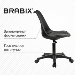 Кресло стул BRABIX "Eames MG-310 PL", пластик черный, экокожа черная, 532927 в Нефтекамске - neftekamsk.ok-mebel.com | фото 5