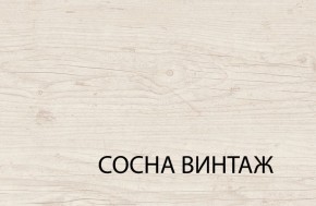 Кровать 140  c подъемником, MAGELLAN, цвет Сосна винтаж в Нефтекамске - neftekamsk.ok-mebel.com | фото 3