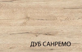 Кровать 140 с подъемником OSKAR , цвет дуб Санремо в Нефтекамске - neftekamsk.ok-mebel.com | фото 7