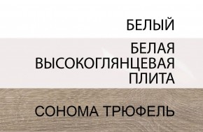 Кровать 140/TYP 91-01 с подъемником, LINATE ,цвет белый/сонома трюфель в Нефтекамске - neftekamsk.ok-mebel.com | фото 5