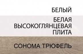 Кровать 140/TYP 91, LINATE ,цвет белый/сонома трюфель в Нефтекамске - neftekamsk.ok-mebel.com | фото 4