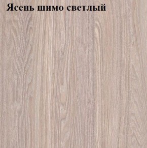Кровать 1400 «ЛИНДА» с основанием в Нефтекамске - neftekamsk.ok-mebel.com | фото 5