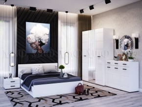 НЭНСИ NEW Кровать 1,4 м с ПМ (Белый глянец холодный/Белый) в Нефтекамске - neftekamsk.ok-mebel.com | фото 2