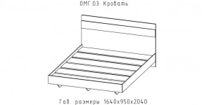ОМЕГА Кровать 1600 настил ЛДСП (ЦРК.ОМГ.03) в Нефтекамске - neftekamsk.ok-mebel.com | фото 2