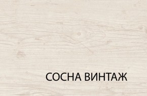 Кровать 160  c подъемником, MAGELLAN, цвет Сосна винтаж в Нефтекамске - neftekamsk.ok-mebel.com | фото 3