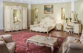 Кровать 1600 Мона Лиза (крем) в Нефтекамске - neftekamsk.ok-mebel.com | фото 5