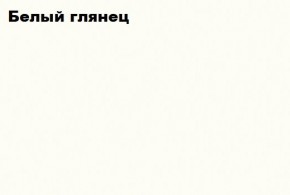 ОЛИВИЯ Кровать 1600 с основанием и ПМ в Нефтекамске - neftekamsk.ok-mebel.com | фото 2
