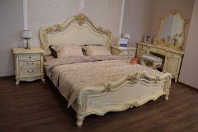Кровать 1800 Мона Лиза (крем) в Нефтекамске - neftekamsk.ok-mebel.com | фото 4