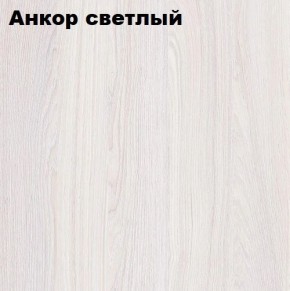 Кровать 2-х ярусная с диваном Карамель 75 (Газета) Анкор светлый/Бодега в Нефтекамске - neftekamsk.ok-mebel.com | фото 3